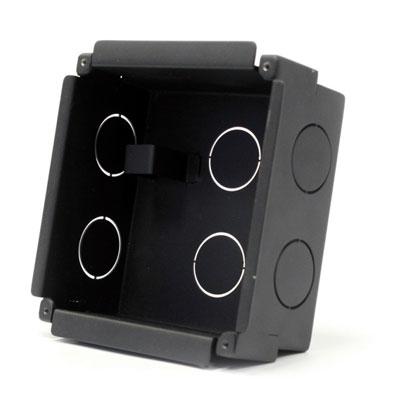 Flush Mounted Box for VTO2000A 